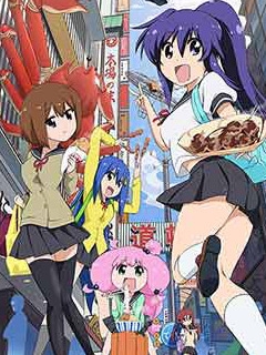 网球并不可笑嘛第三季封面图