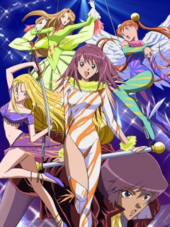 百变之星封面图