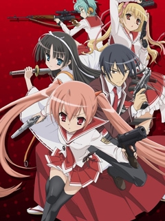 绯弹的亚里亚OVA封面图