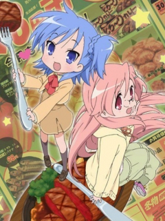 宫河家的空腹封面图