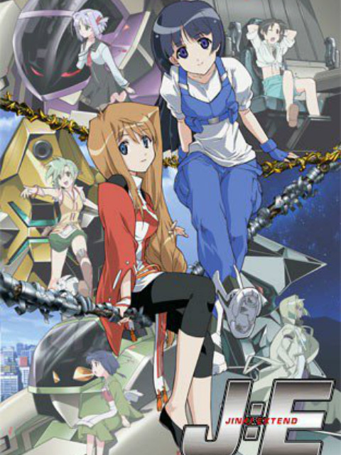 人机续篇封面图