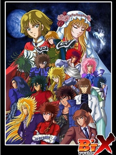 钢铁神兵B&amp;amp;#039;T-X封面图