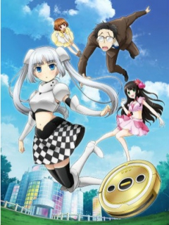 黑白小姐2封面图