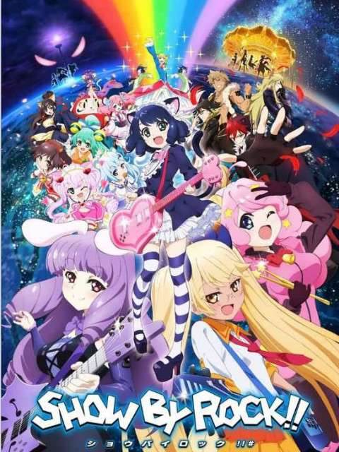 SHOWBYROCK2封面图