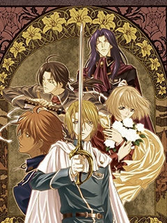 吟游默示录 wieder封面图