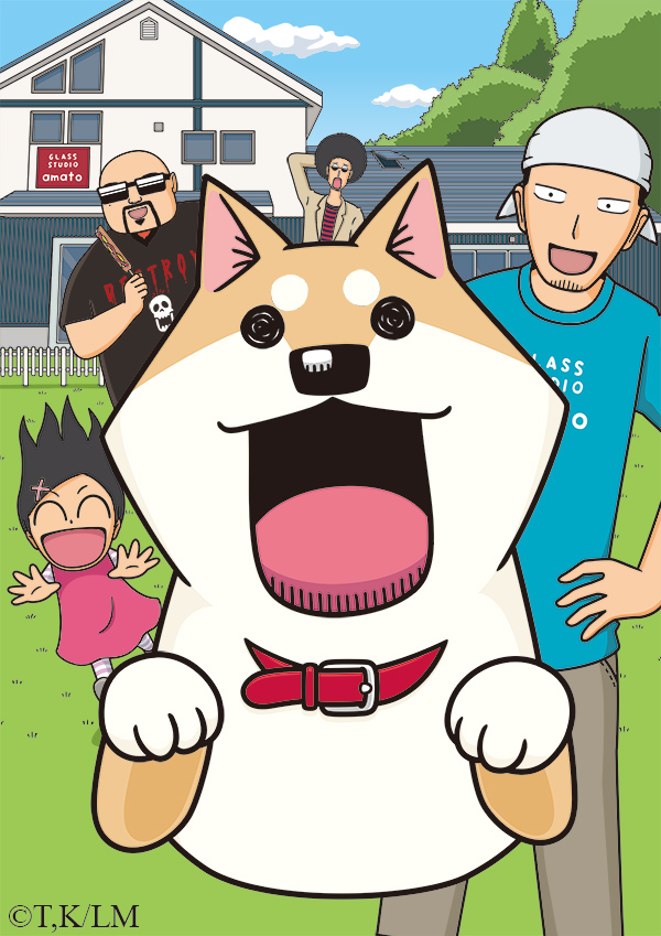 家有穆珂封面图