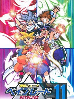 战斗陀螺第二季封面图