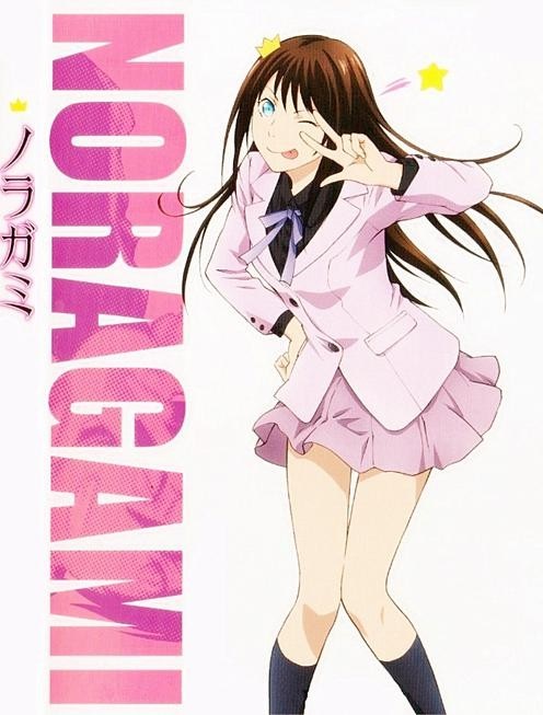 野良神 OAD封面图