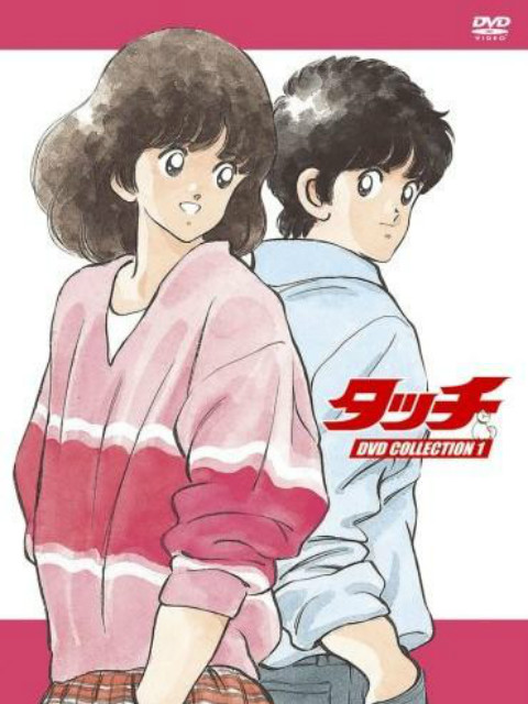 棒球英豪 TV版封面图