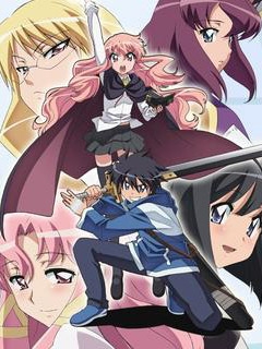 零之使魔 双月骑士封面图