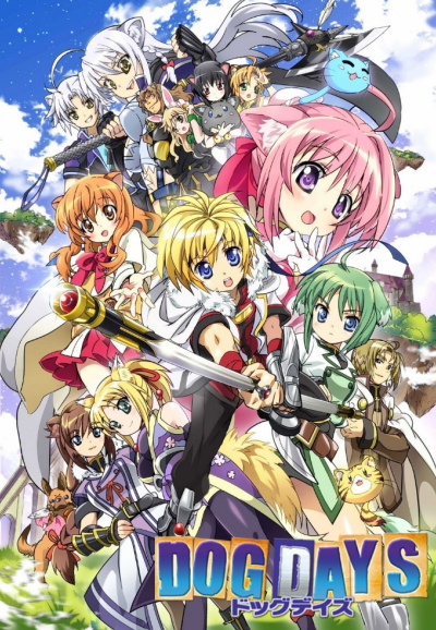 DOG DAYS封面图
