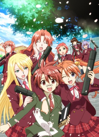 魔法老师涅吉! ANIME FINAL封面图