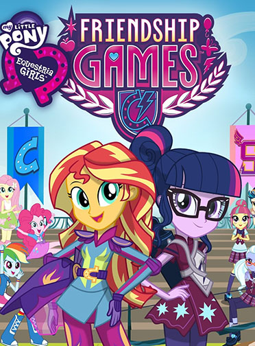 彩虹小马小马国女孩3:友谊大赛封面图
