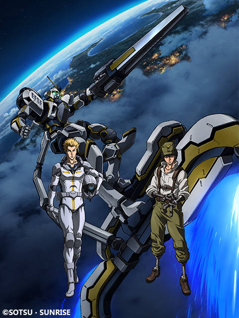 机动战士高达 雷霆宙域战线第二季封面图