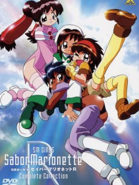 机械女神R封面图