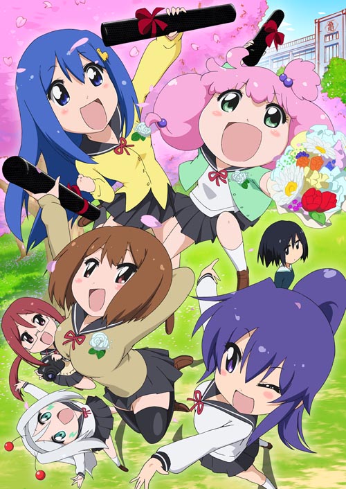 网球并不可笑嘛 第七季封面图