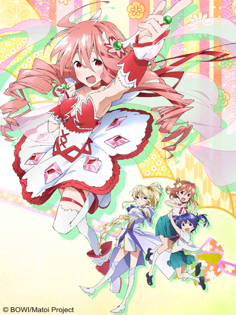 神装少女小缠封面图