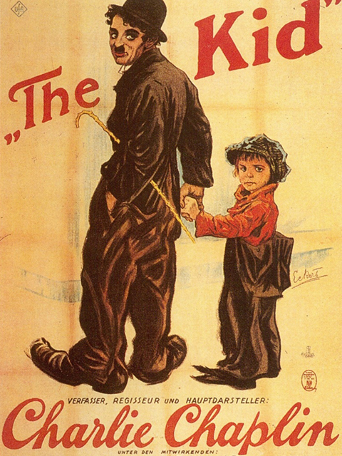 寻子遇仙记封面图