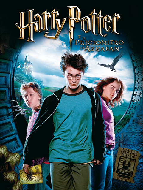 哈利·波特与阿兹卡班的囚徒封面图