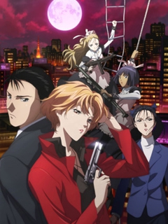 药师寺凉子的怪奇事件簿封面图