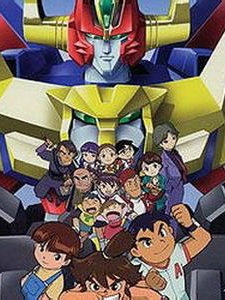 元气爆发伏魔金刚封面图