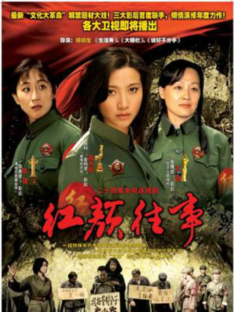 月落长江封面图