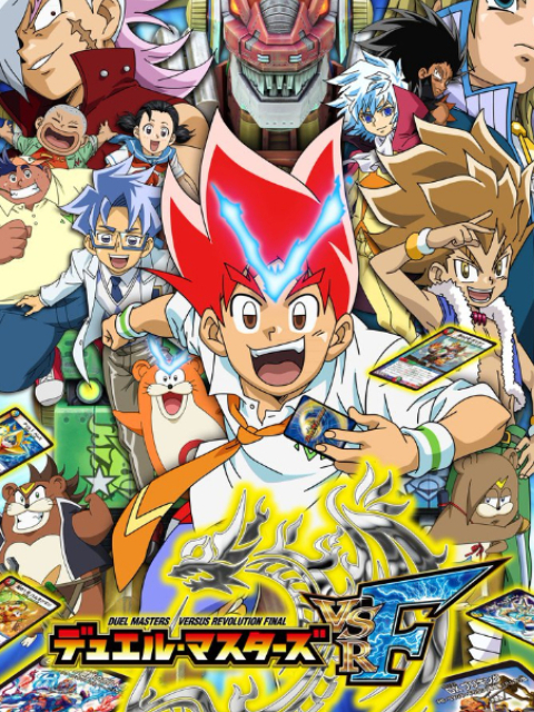 决斗大师 VSRF封面图