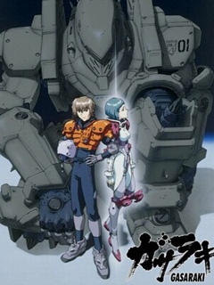 饿沙罗鬼封面图