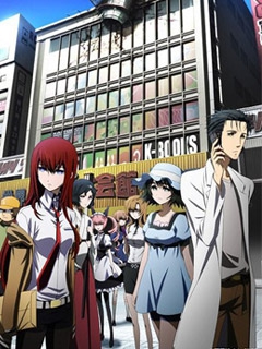 命运石之门 境界面上的迷失之链封面图