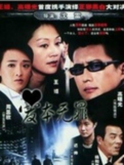 咖啡女人封面图