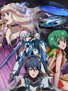 超时空要塞 Frontier封面图