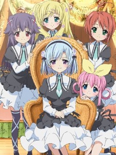 侦探歌剧 少女福尔摩斯 第二幕封面图