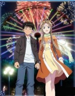 我的女神 OAD封面图