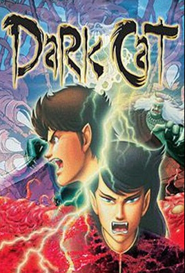 暗黑之猫 Dark Cat封面图