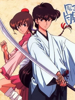 随风飘的月影兰封面图