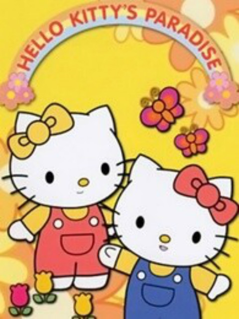 Hello Kitty的天堂封面图