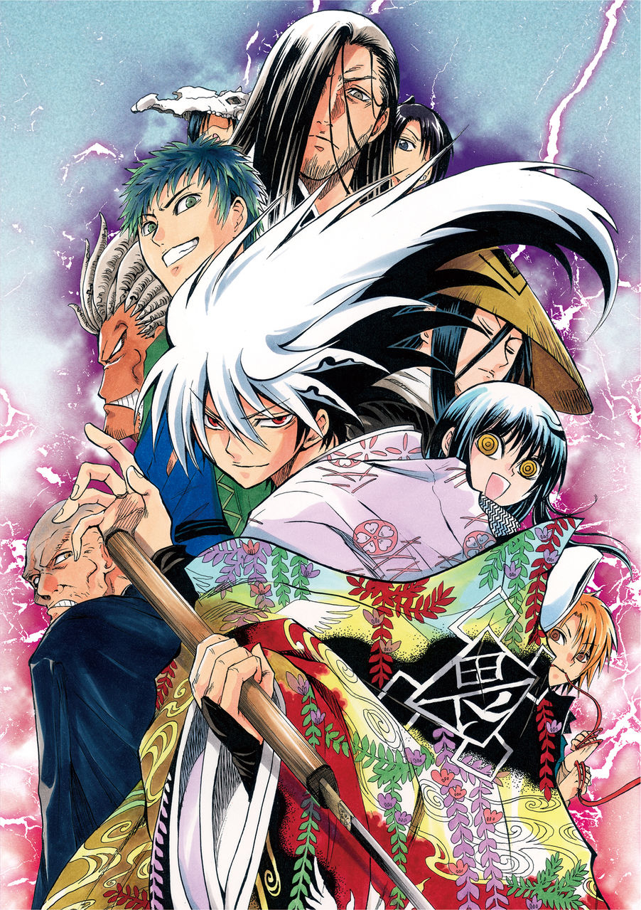 滑头鬼之孙第一季【中文】封面图