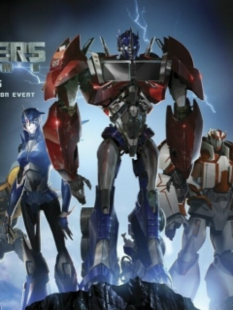 变形金刚 领袖之证第一季（中文版）封面图