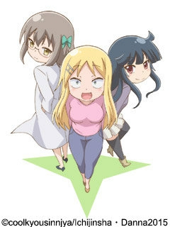 关于完全听不懂老公在说什么的事第二季封面图