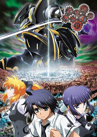 机巧魔神2封面图