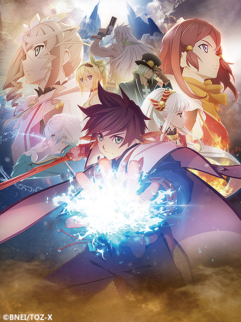 热诚传说第二季封面图