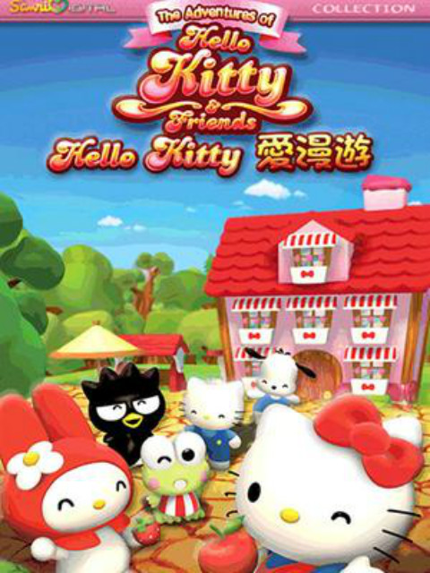 Hello Kitty爱漫游封面图