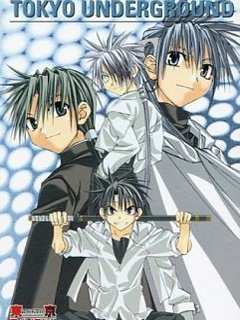 东京地下城封面图