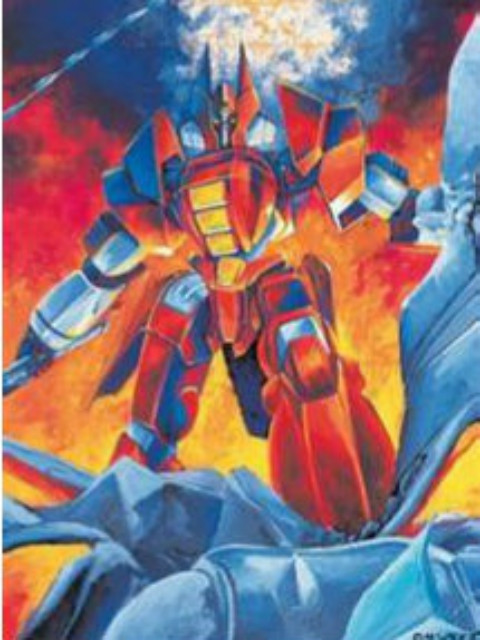 机甲界卡利安 OVA封面图