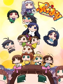 迷你偶像封面图