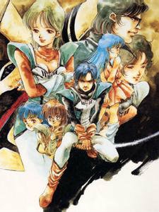 超时空世纪ORGUSS封面图