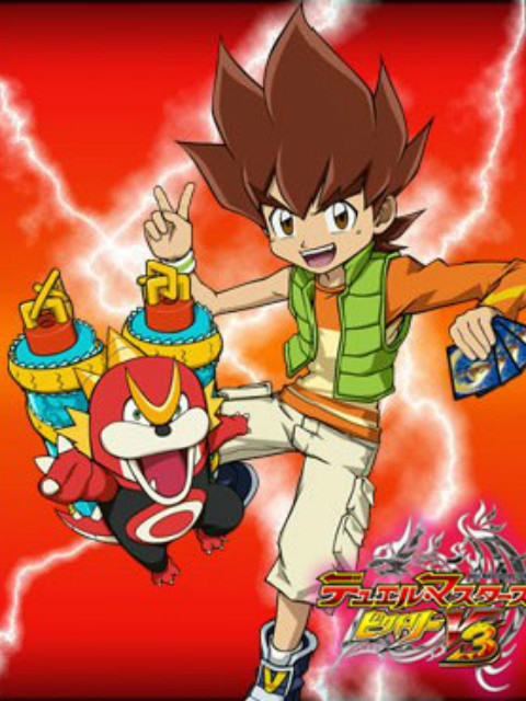 决斗大师 Victory V3封面图