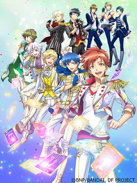 梦之祭！R封面图