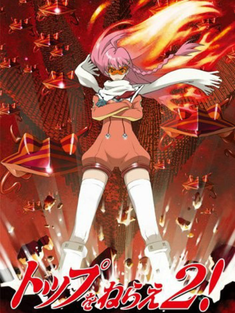 飞跃巅峰 科学讲座封面图