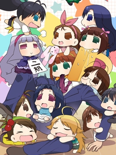 迷你偶像 2期封面图